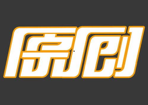 头条怎么发原创图集文章,轻松掌握图集内容创作技巧