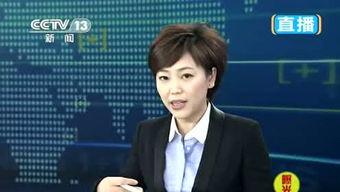 郑建星头条百科,从头条百科看其职业生涯与成就