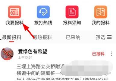 头条怎么看知识分享,知识分享如何引领信息时代潮流