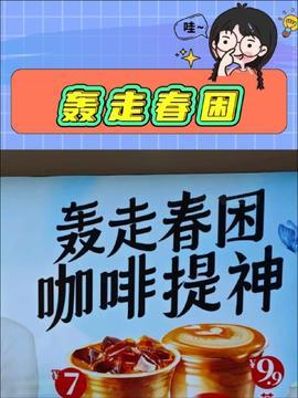 头条美食文章在哪看收益,一键查看，轻松赚钱攻略