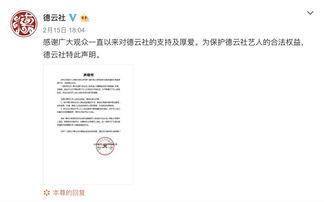 明星来信息壁纸,明星来信息壁纸精选集