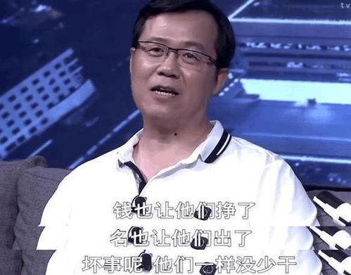 卓伟不敢的明星,揭秘娱乐圈神秘面纱