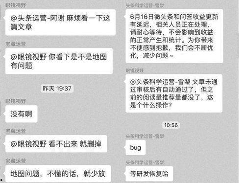 头条创作者证明有用么,实用性与影响力的双重保障