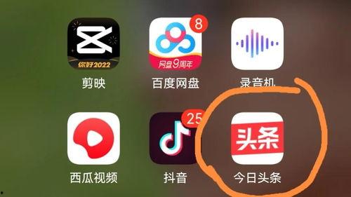 头条自动跳屏,如何提升阅读体验