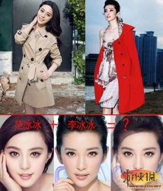 明星星合成艳照,明星隐私与网络暴力的双重拷问