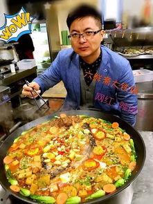网红巨大锅,烹饪界的明星，美食制作的传奇神器