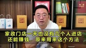 怎样发抽奖微头条视频,三步打造吸睛互动内容