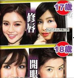 绯闻女星爆料大全视频播放,揭秘娱乐圈幕后真相