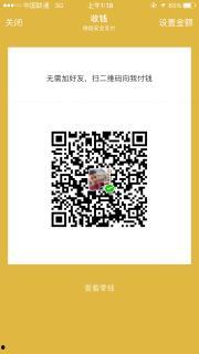 九点直播爆料视频大全,揭秘热门事件幕后真相