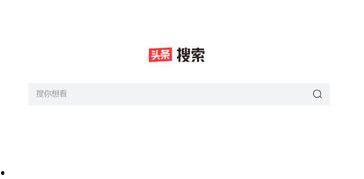 寻找微头条原创视频下载,轻松获取热门内容！