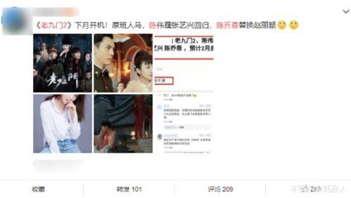 深圳尹小姐爆料事件视频,事件真相揭秘