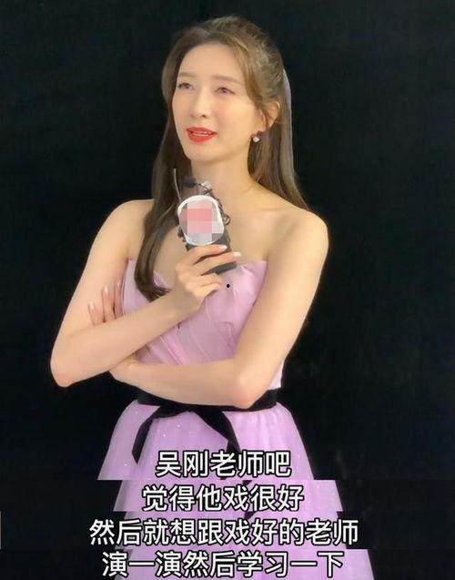 怎么夸人像明星,如何夸人像明星般耀眼