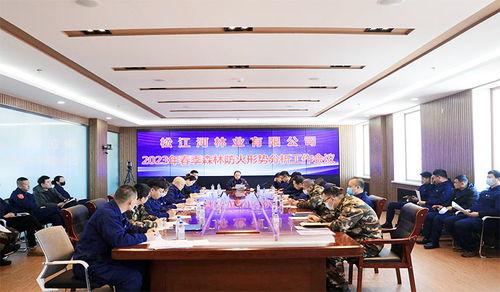 吉林松江河今日头条,今日头条聚焦生态旅游新亮点