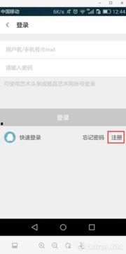头条的话题有什么用处,揭秘热门话题背后的社会现象与启示