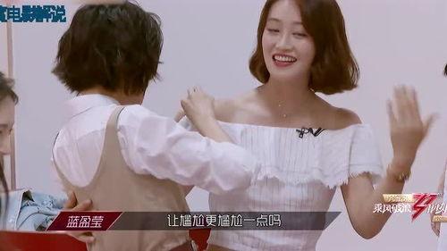 哪些明星打过屁股,揭秘娱乐圈的另类惩罚