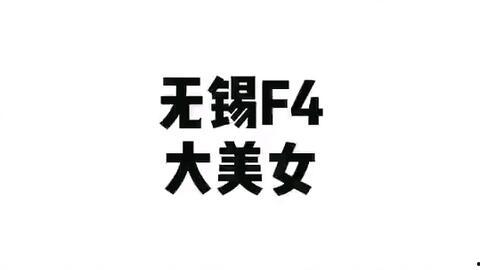 吃瓜哇哇哇啥意思,网络热词背后的趣味与内涵