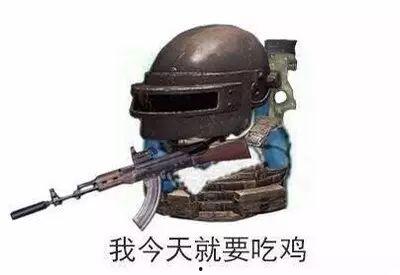 玩吃鸡吃瓜,揭秘吃瓜群众的欢乐盛宴