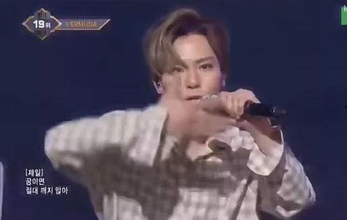 靠娶妻炒作的网红男,揭秘背后真相