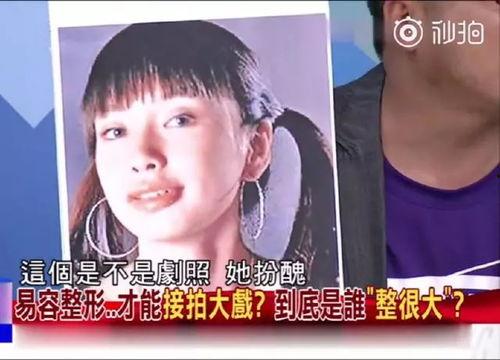 中国明星出道照片大全,中国明星出道瞬间大盘点