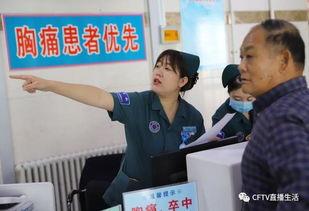 医院爆料视频真实图片大全,真实图片揭露医疗现状