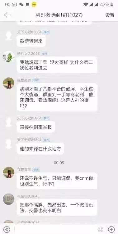 女钓手被爆料视频,揭秘女钓手被爆料视频背后的真相