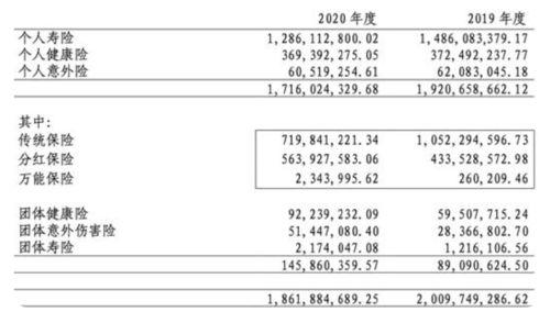 吉利高管爆料视频大全最新