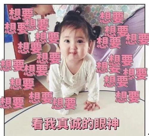 小姐妹吃瓜文案句子,揭秘娱乐圈幕后故事