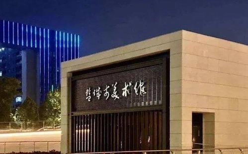 盐城市网红打卡路名,探寻盐城街头巷尾的时尚印记