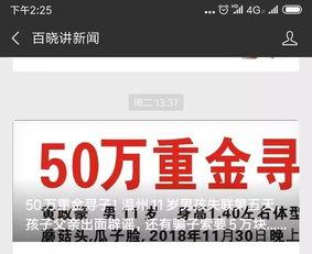 头条上能发布说说吗,轻松发布说说，畅享互动新体验