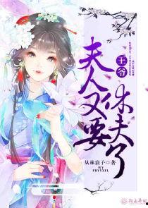 最美吃瓜女神小说,最美吃瓜女神的甜蜜冒险