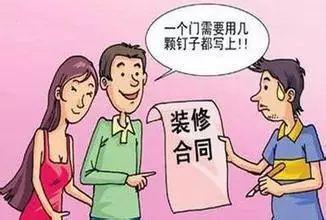 看料目涩死,探寻看料背后的惊悚真相