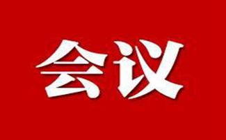 头条头条新闻头条新闻,聚焦时事热点，解码社会脉动