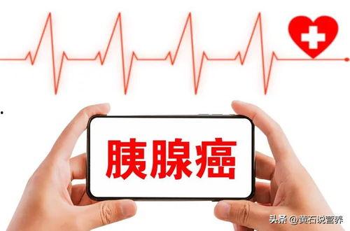 今日头条黄石路