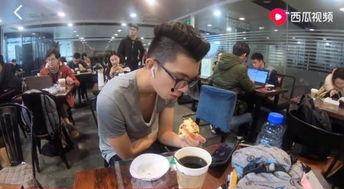 吃瓜视频vlog,揭秘网红幕后生活