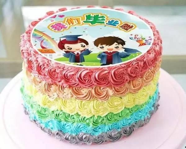 网红毕业蛋糕双层图片,甜蜜定格青春回忆