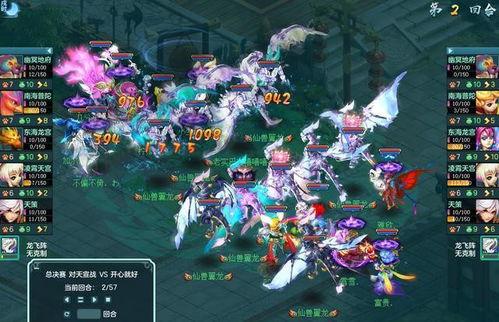 神武明星,闪耀江湖的璀璨星辰