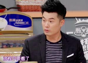 陈赫淄博爆料视频,揭秘美食背后的故事