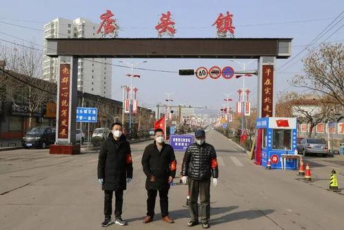 繁峙县下店乡新闻头条,乡村振兴战略下的新篇章