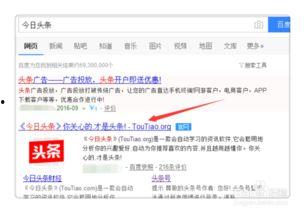 西安头条收益怎么样,揭秘本地资讯平台的盈利之道