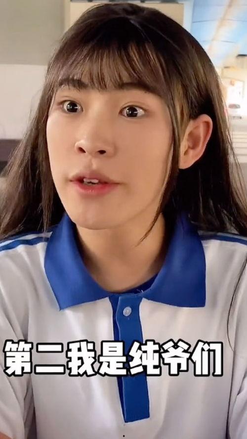 普通人撞脸女网红,普通人生活瞬间走红网络